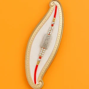 Modern Brother Rakhi