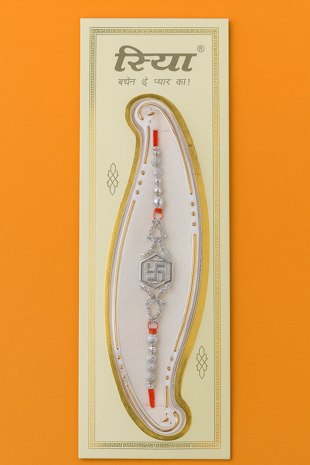 Divine Swastik Rakhi - Image 2